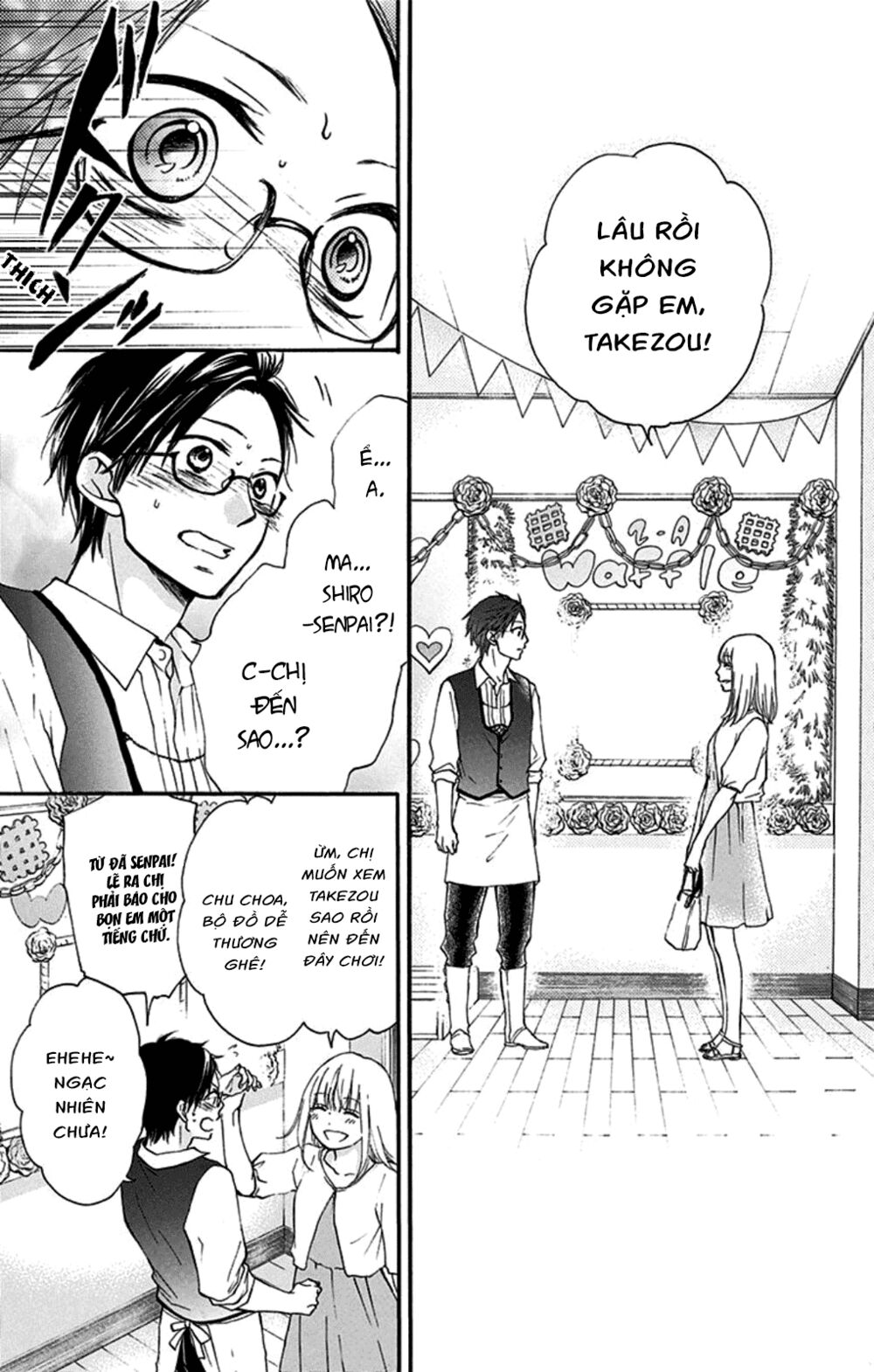 kono oto tomare! chapter 30 29