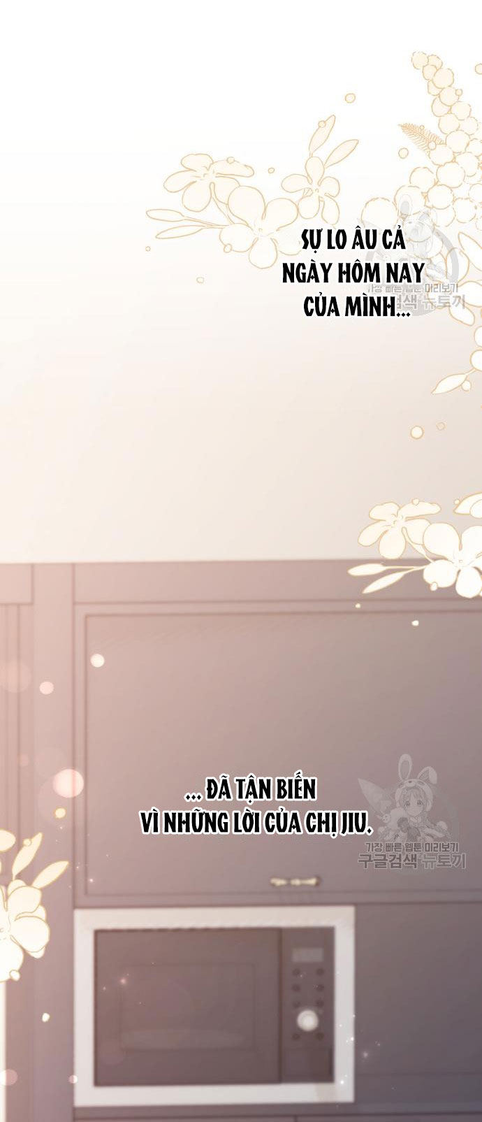 gửi em người đánh cắp những vì sao - to you who swallowed a star chapter 149.2 32