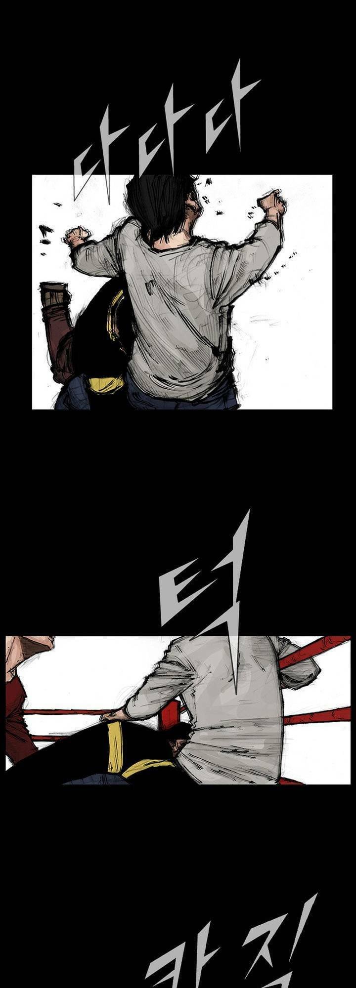 dokgo 2 | độc cô 2 chapter 33 29