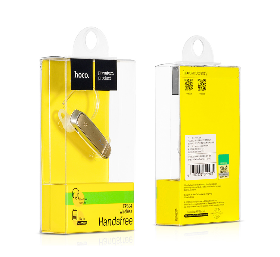 Tai nghe Bluetooth HoCo EPB04 V4.0 (Vàng Đồng)