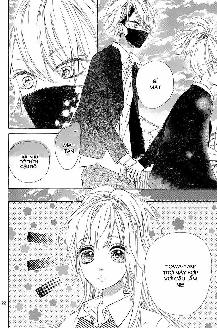 mata ashita chapter 5 23