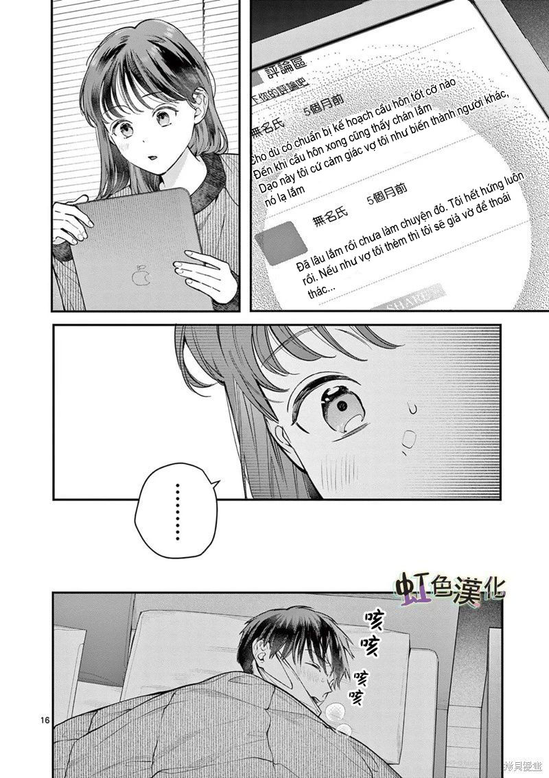 [18+] bộ con gái thì không công được sao? chapter 40 16