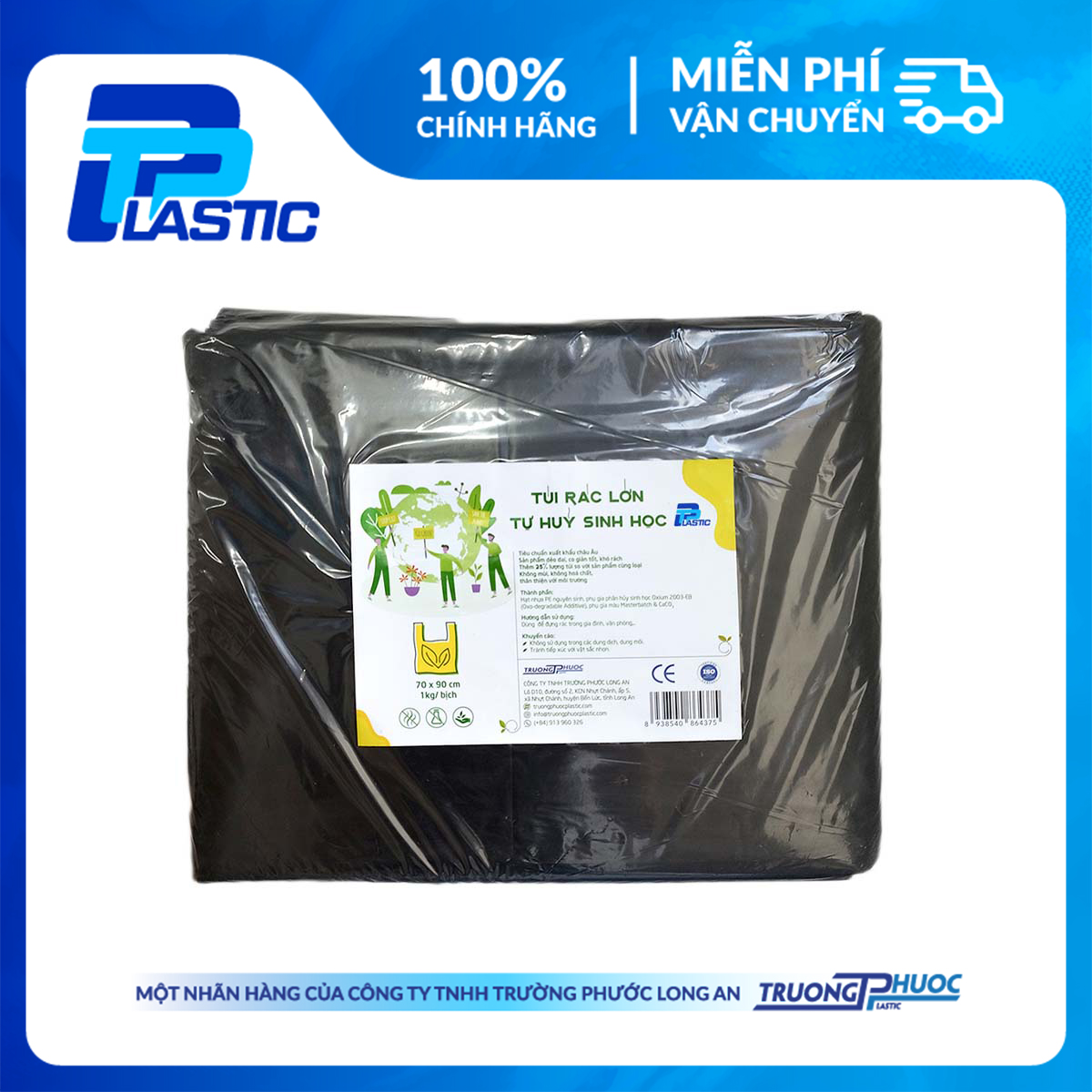 Túi PP Nhựa - Túi Rác Cỡ Lớn (70x90cm) TP Plastic Dùng Cho Thùng Rác Lớn, Màu Đen/Vàng/Xanh lá