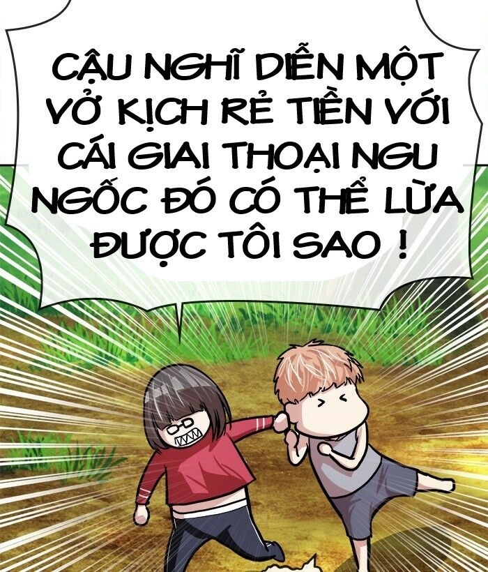 change (jinyuan) ss2 chapter 44 69