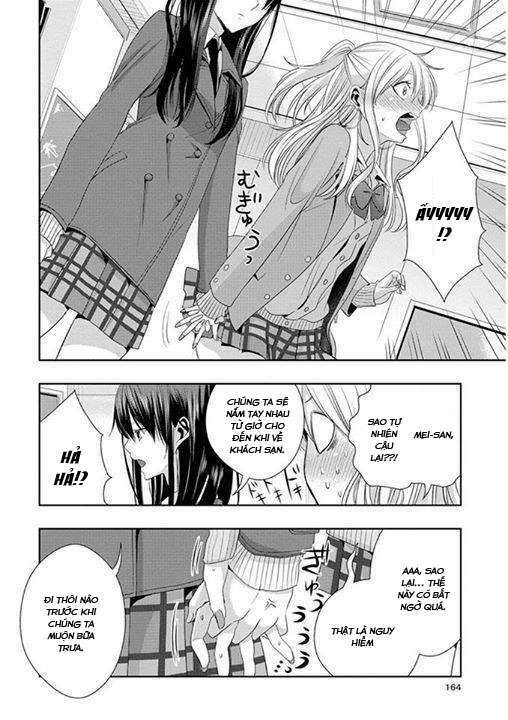 citrus (saburouta) chapter 1.4 8