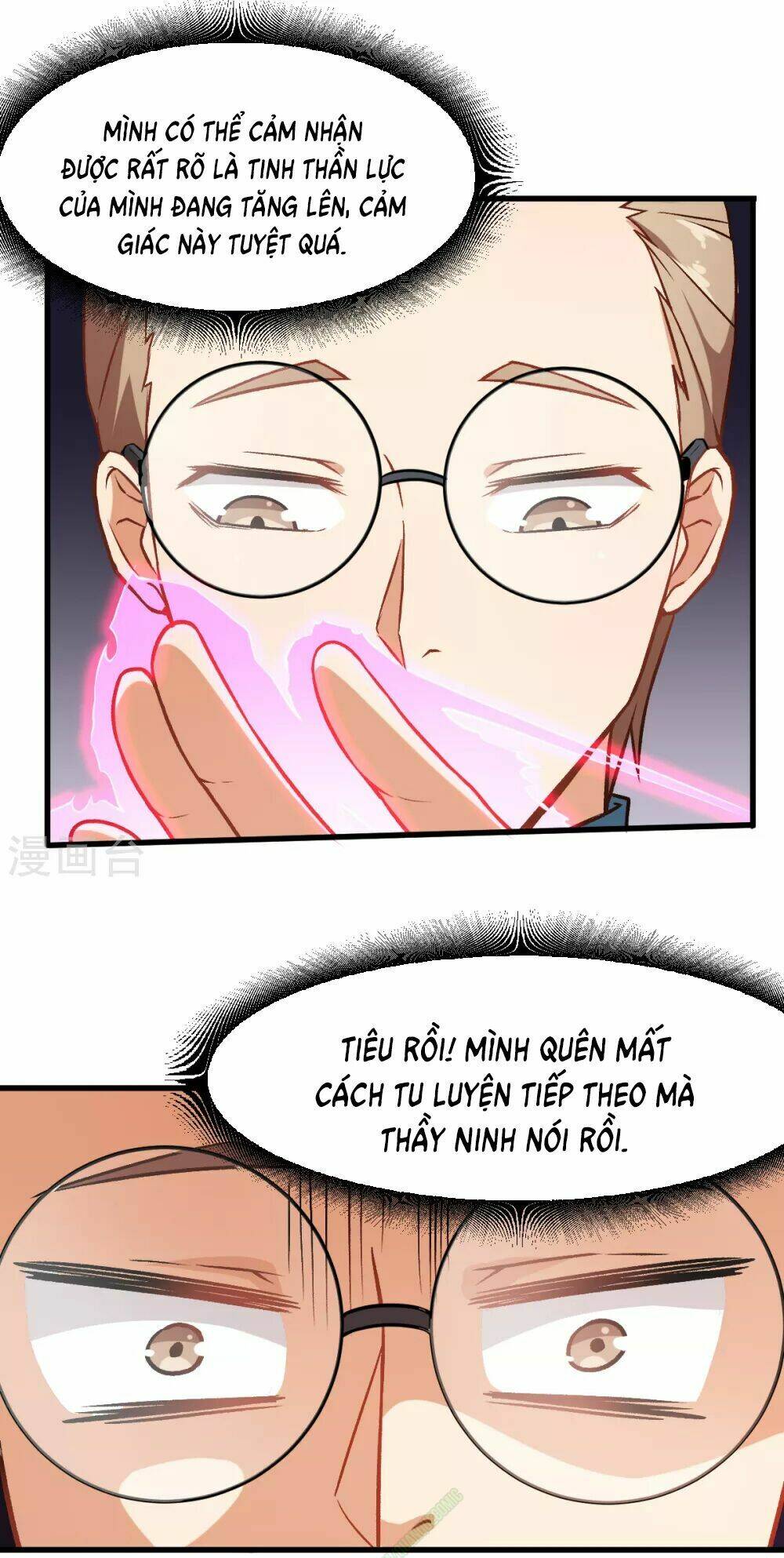 vườn trường cuồng sư hệ thống chapter 34 17