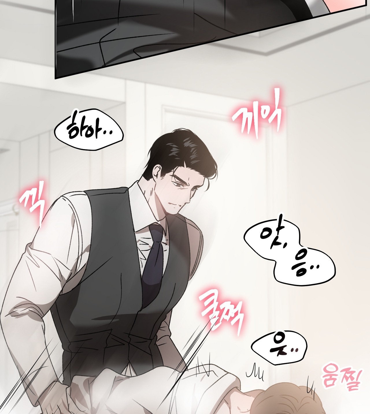 Anh Đã Hiểu Chưa? chapter 40.2 - Trang 23