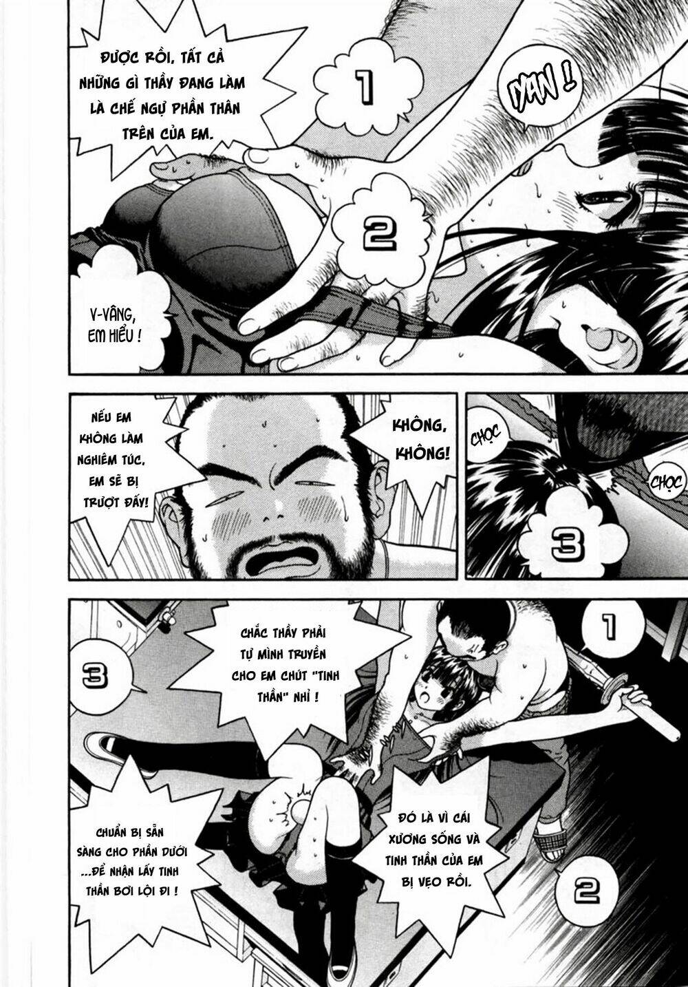 gakuen heaven chapter 19 9