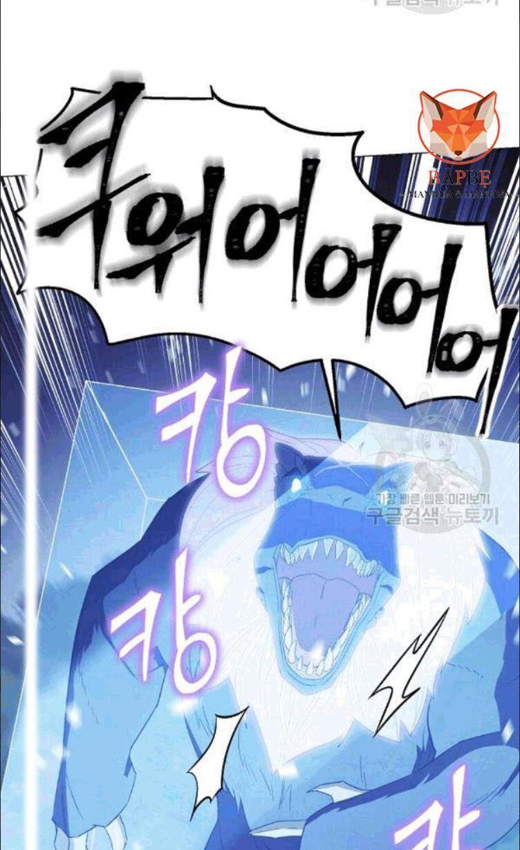 the live chapter 57 12