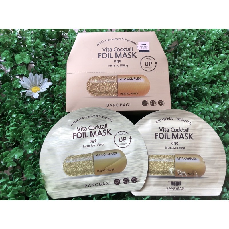 Combo 5 gói Mặt nạ lá nguyên khối cao cấp dưỡng da giúp nâng cơ, chống lão hóa Banobagi Vita Cocktail Age Foil Mask - Intensive Lifting 30ml x5