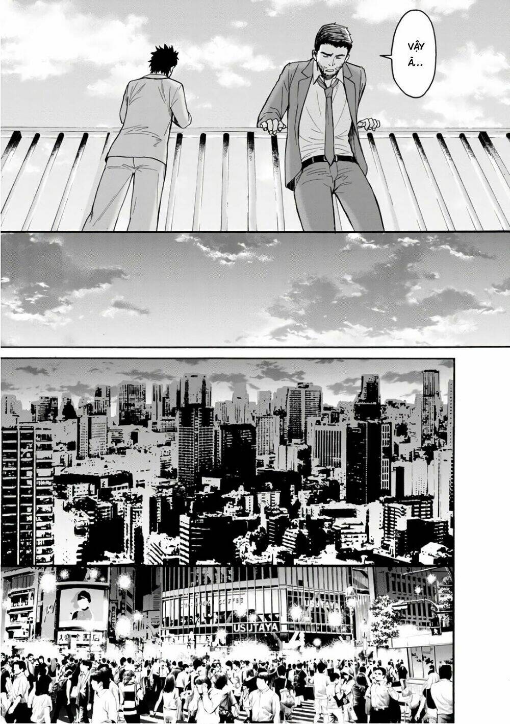 shokuryo kyoshitsu chapter 17 22