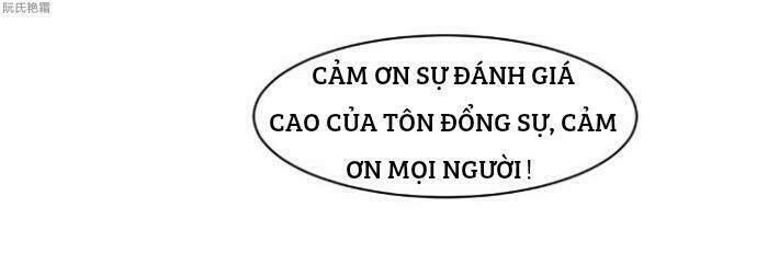 thần nhãn giám định sư chapter 12 38