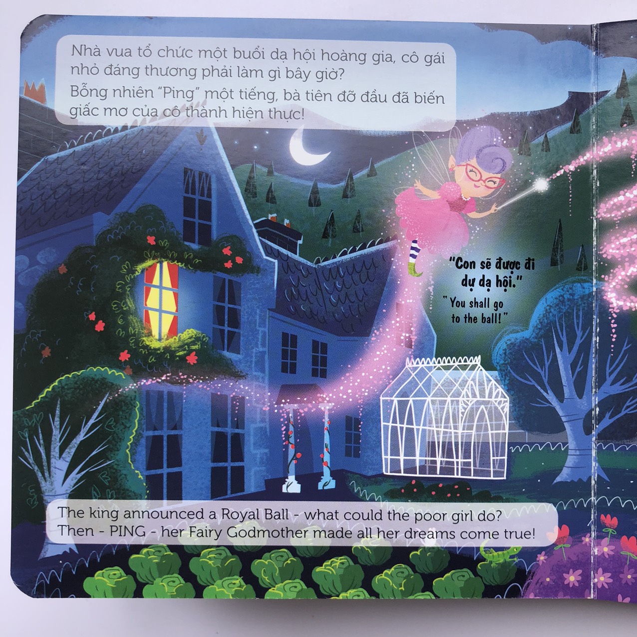 Sách chuyển động First stories - Những câu chuyện thú vị và đẹp rực rỡ cho bé 0-6 tuổi