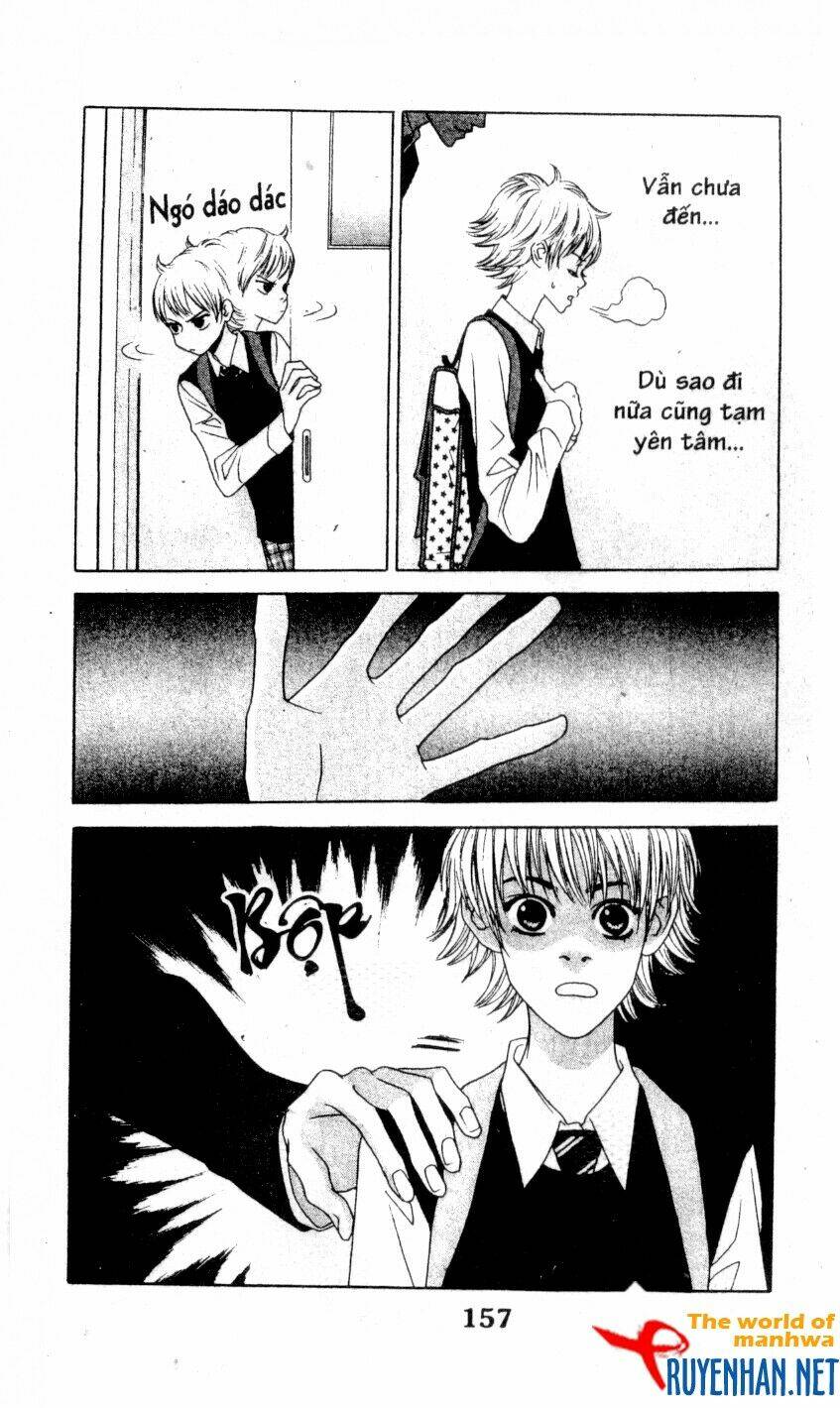 you're so cool chapter 8 19