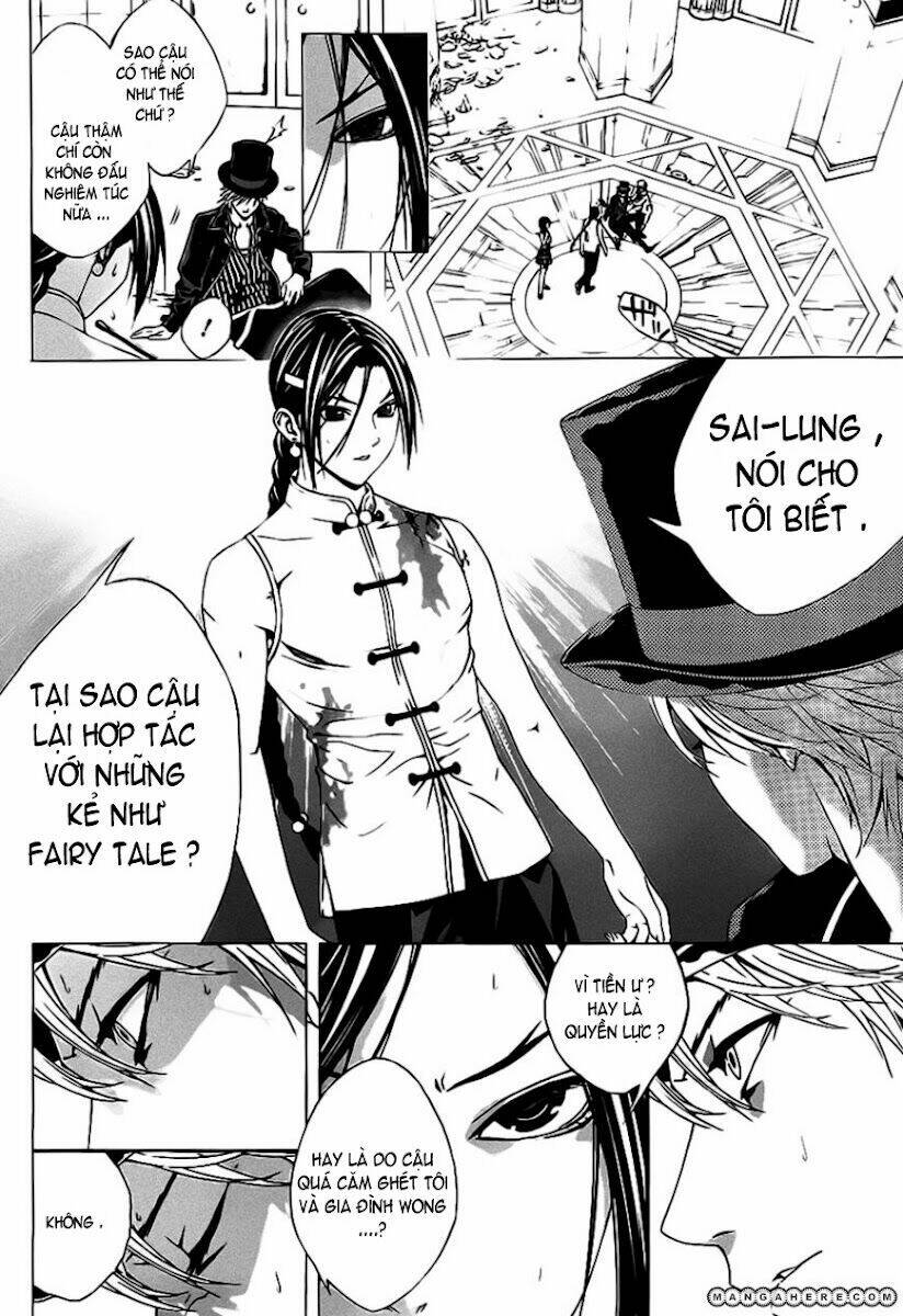 cô nàng ma cà rồng i chapter 49 10