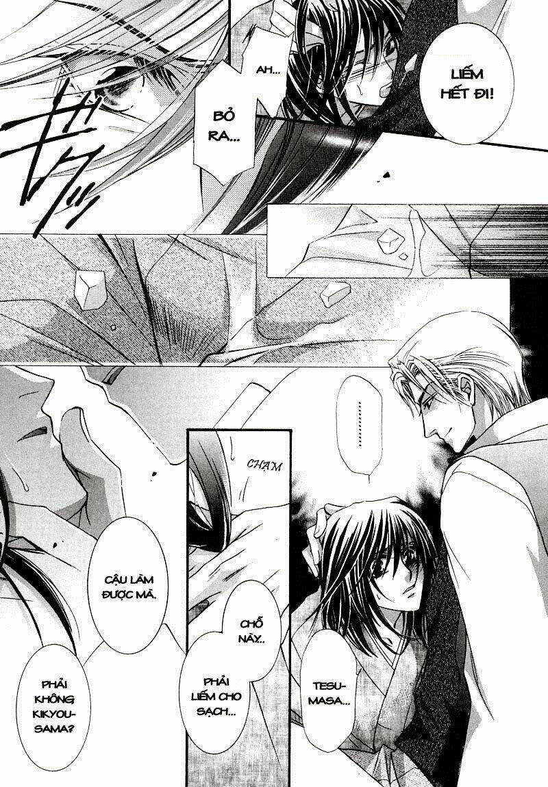 kawaita yoru no machi wo oyogu chapter 2 11