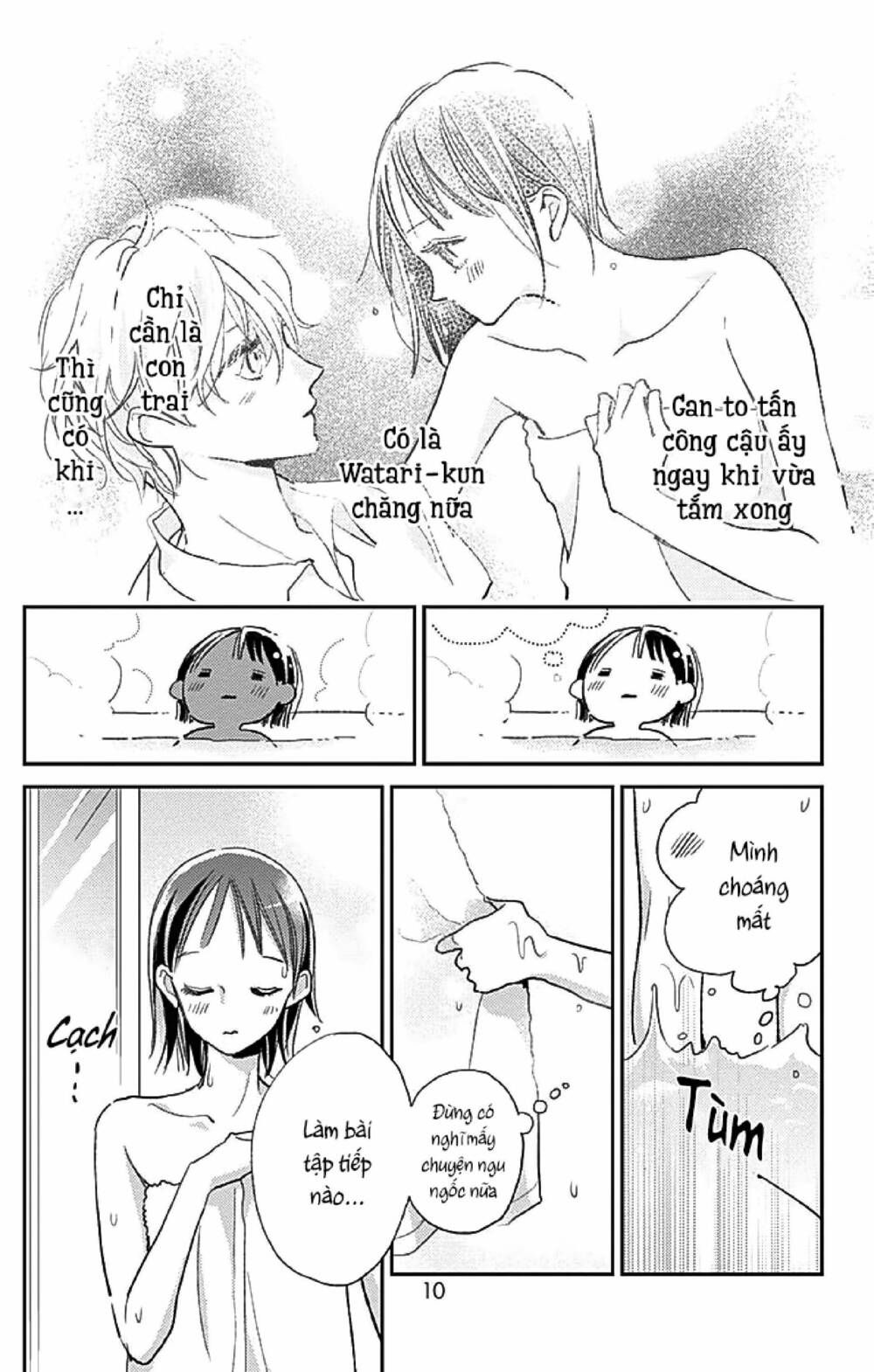 kimi to yurrika chapter 9 9