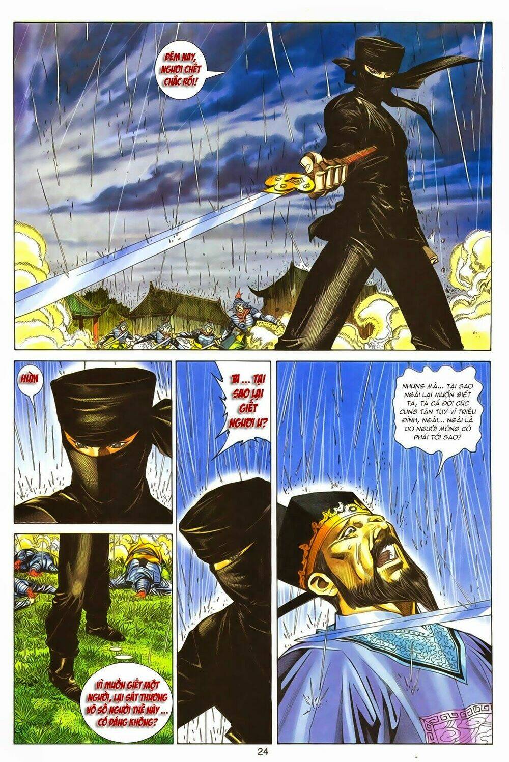 tuyệt thế vô song chapter 159 23