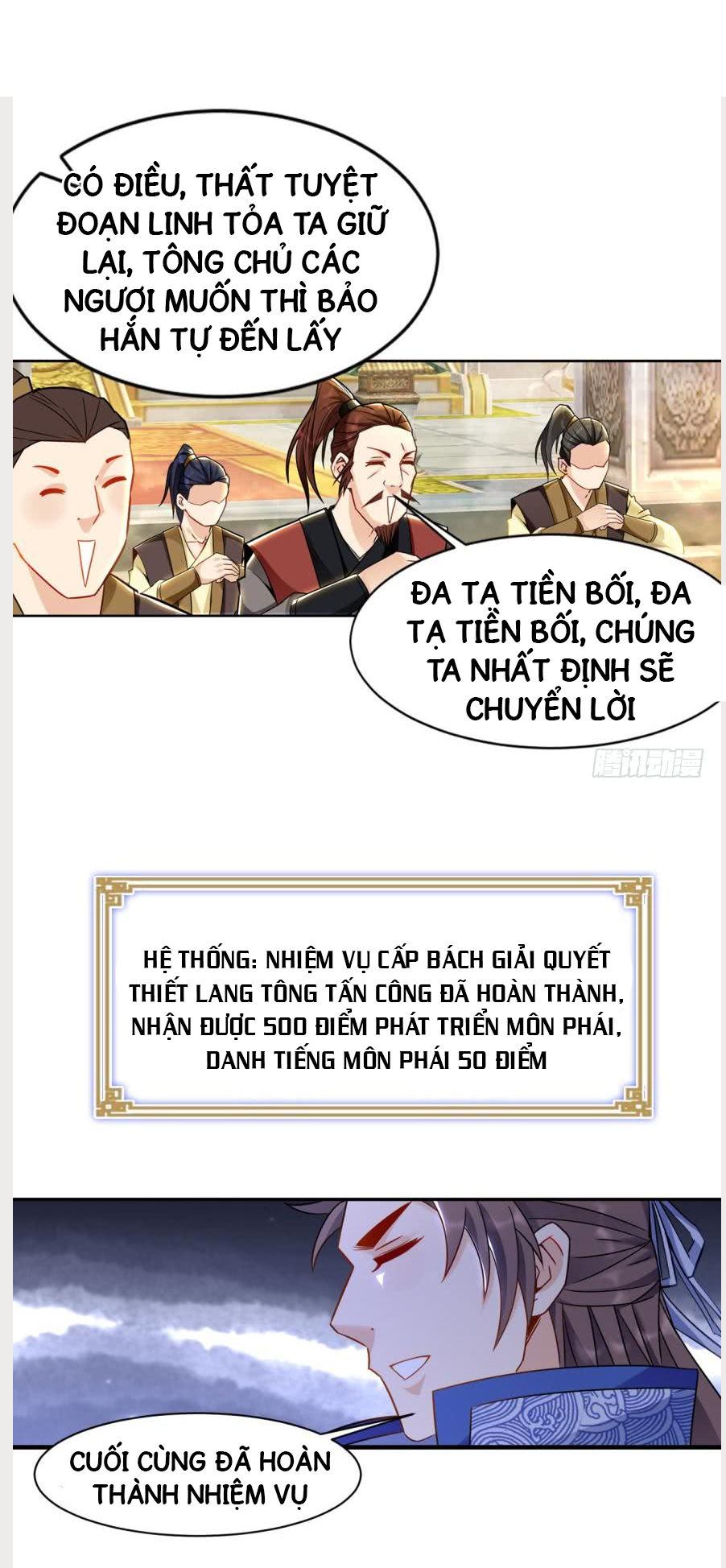 lão tổ của bạn đang online chapter 15 9