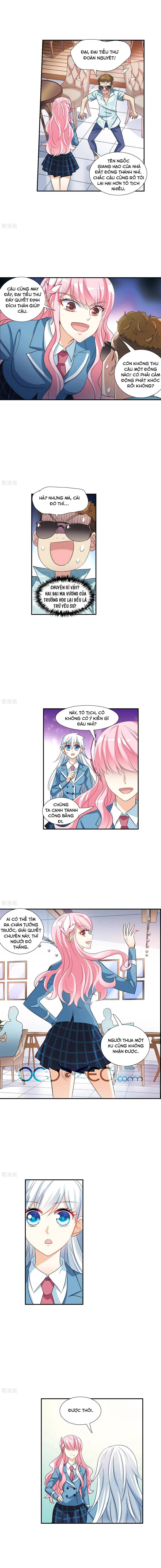 tô tịch kỳ quái chapter 149 2