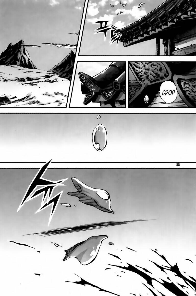 king of hell chapter 229 20