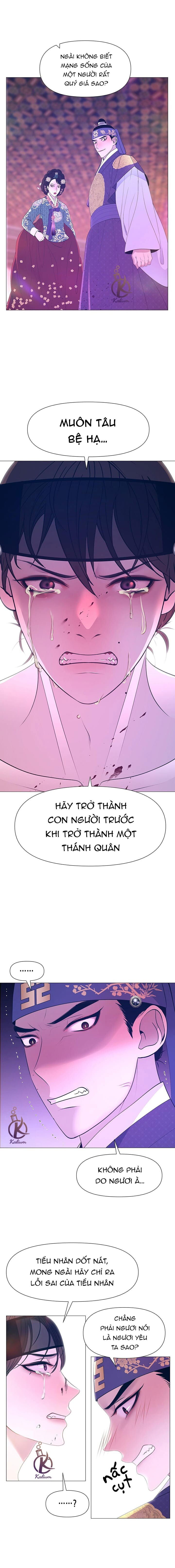 dạ xoa hoá diễn ký chapter 53 3