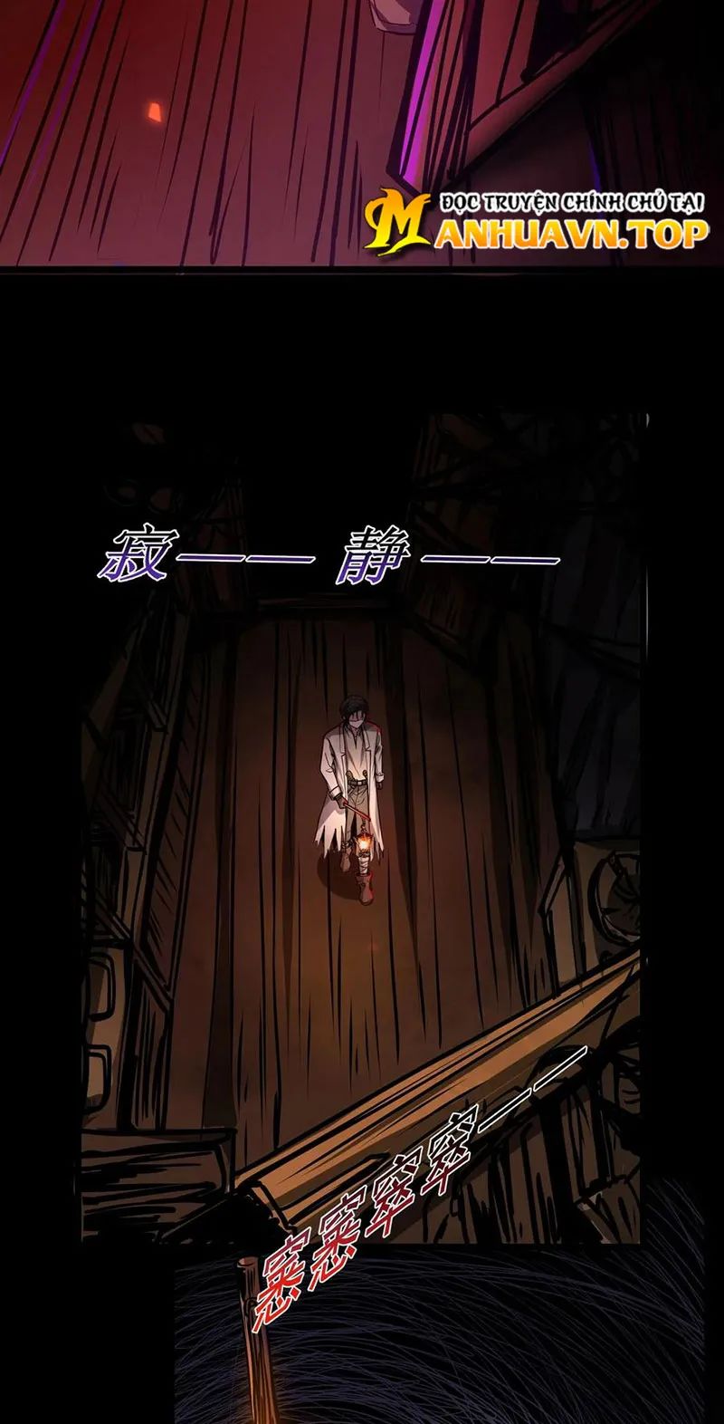 quỷ dị dược tề sư: bệnh nhân của ta đều là kinh khủng chapter 60 14