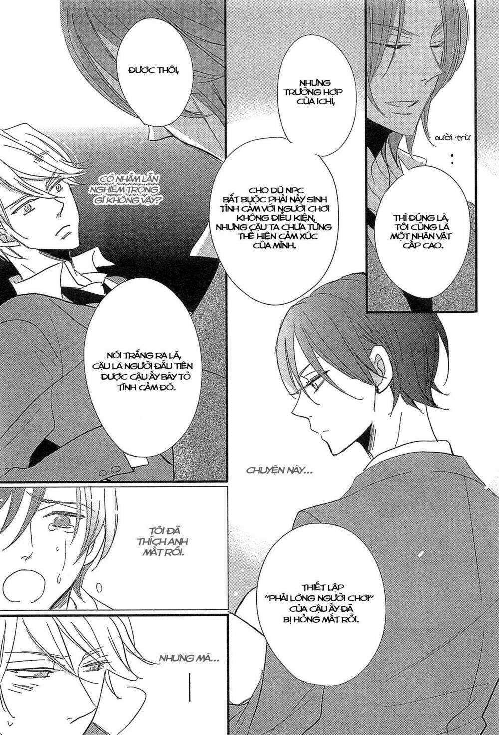 distopia - mikansei na sekai chapter 2 10