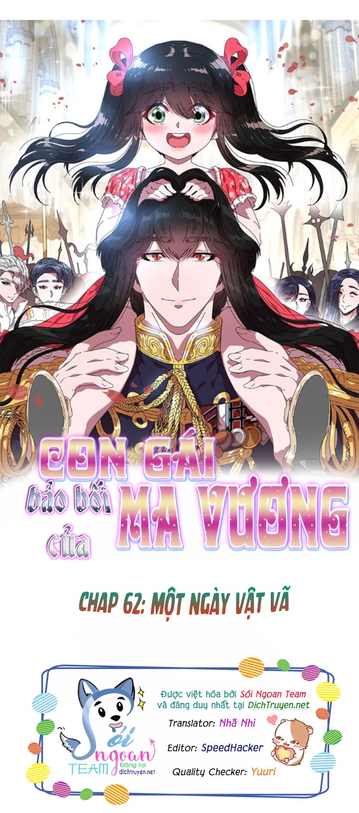 con gái bảo bối của ma vương chapter 62 1