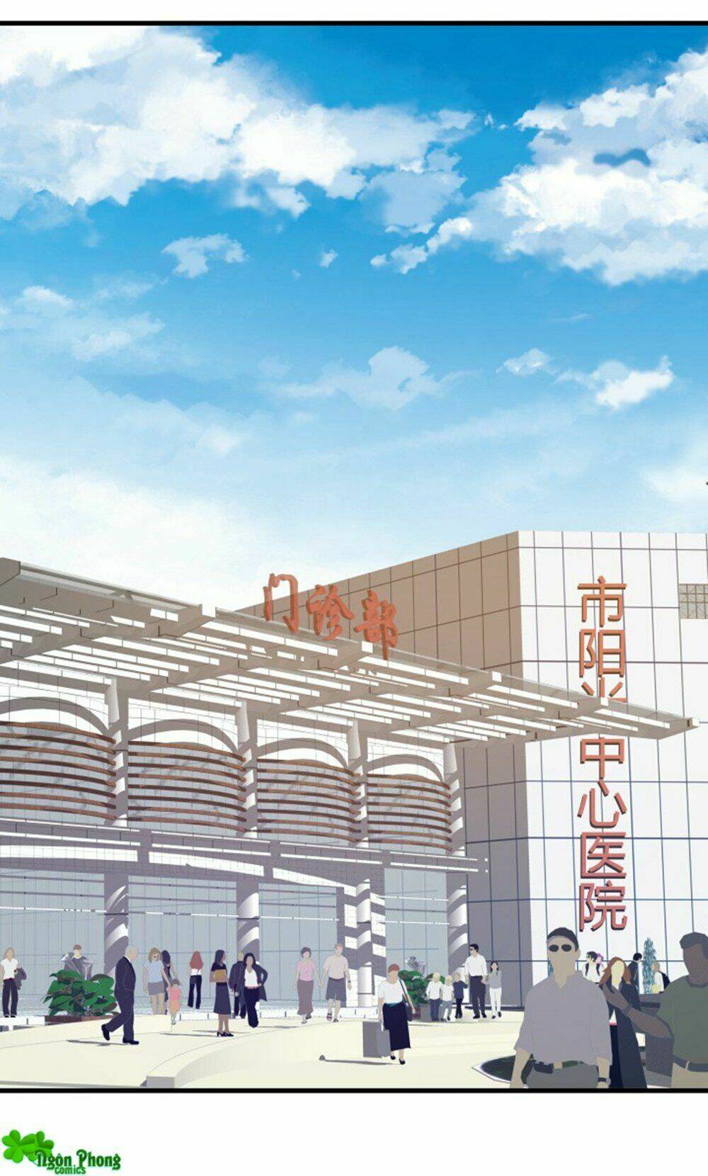 khi trò chơi ác ma bắt đầu chapter 67 40