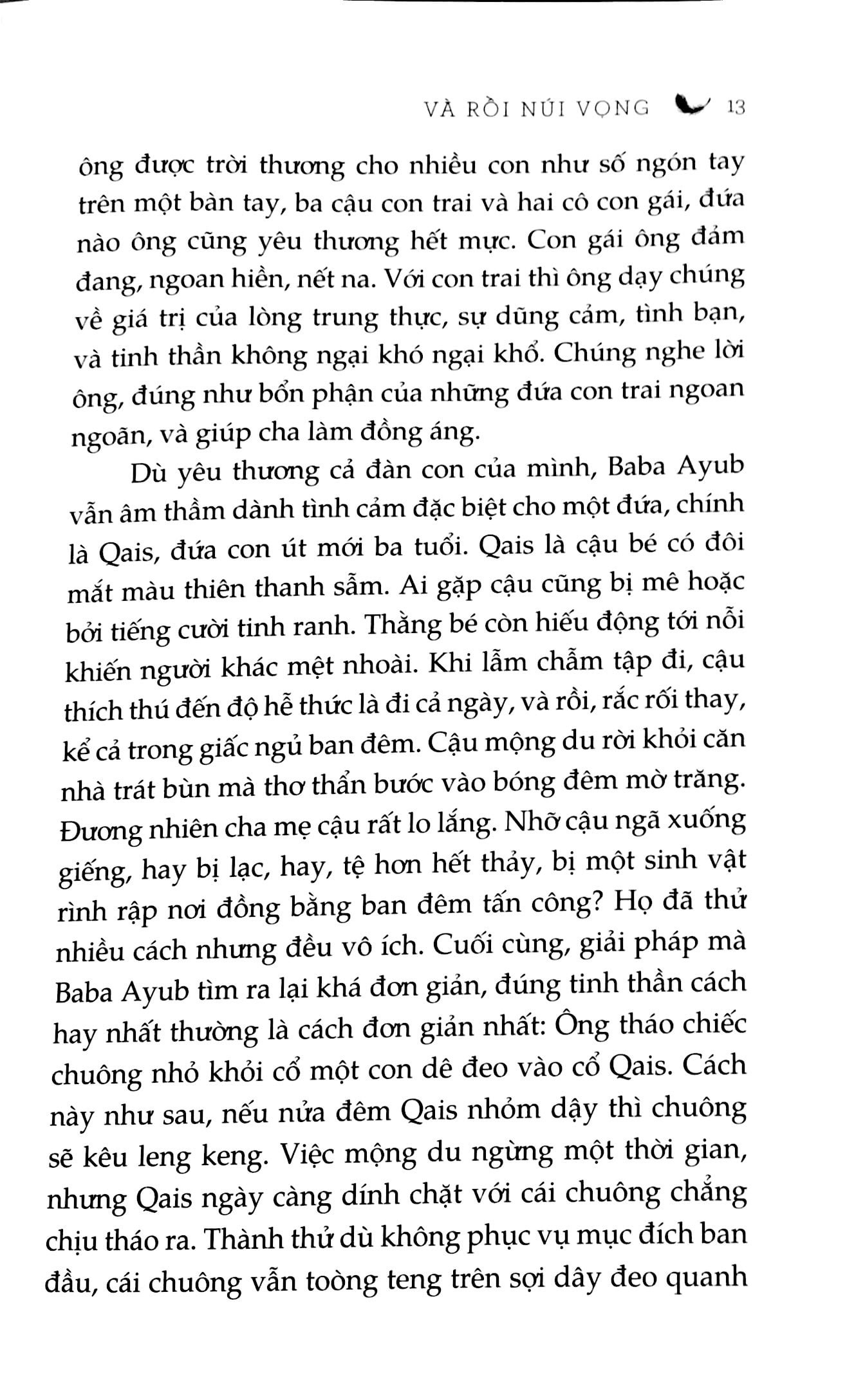 Và Rồi Núi Vọng
