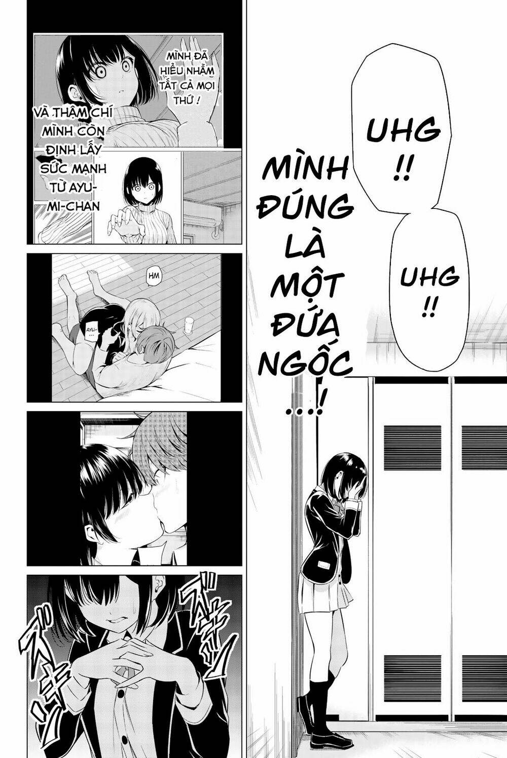 sekai ka kanojo ka erabenai chapter 32 8