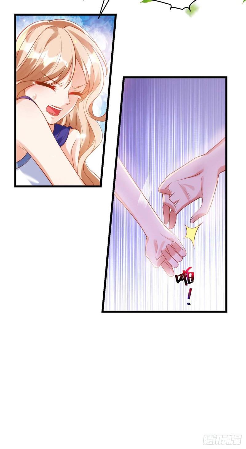 thú thế cuồng phi : không đáng nữ hải vương dị giới chapter 2 18