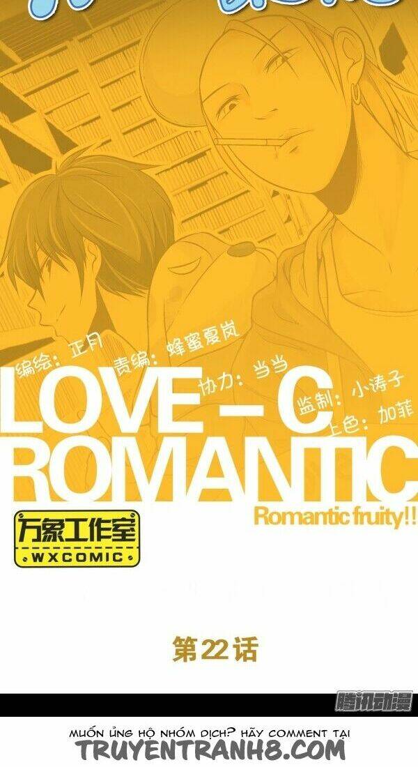 love-c romantic fruity chapter 22 2