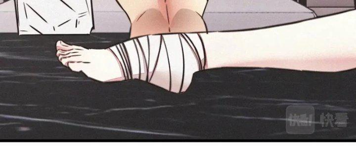 trải nghiệm trở thành huyết tộc chapter 0 93