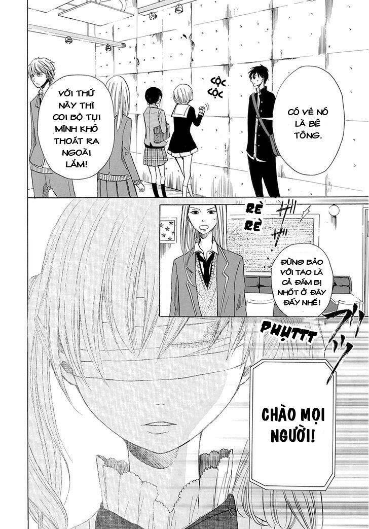 revenge game chapter 1 13