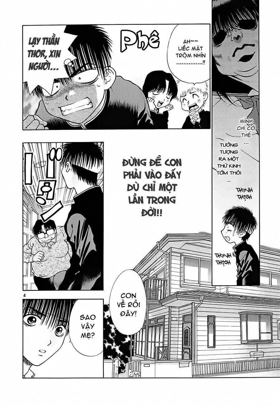 girls saurus dx chapter 42 5