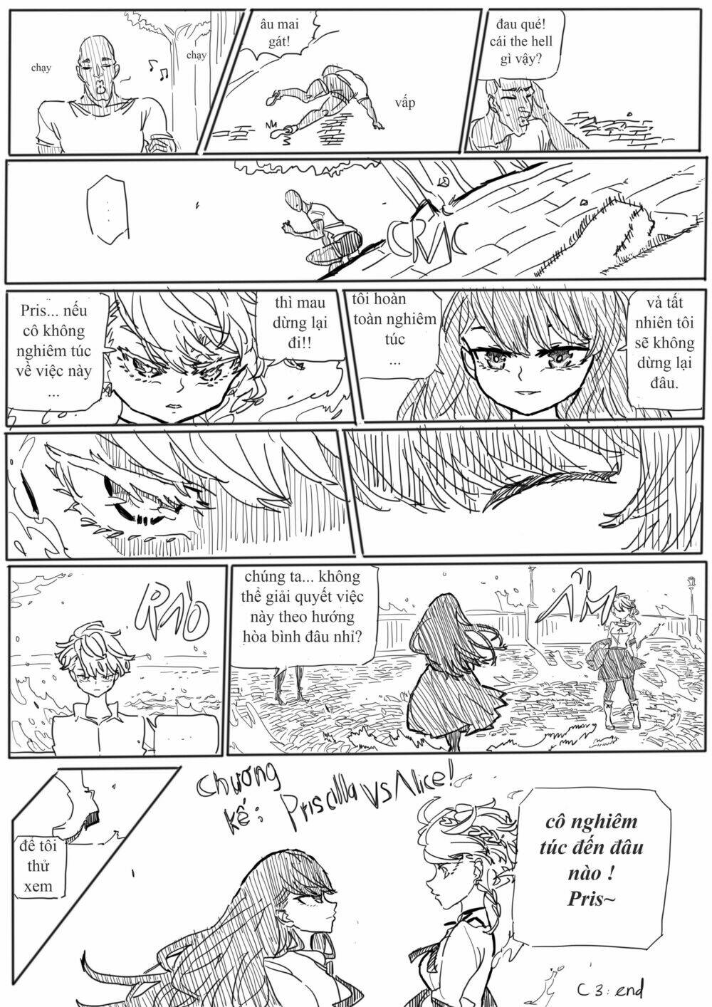 project: emperor x harem (peh) chapter 3 18