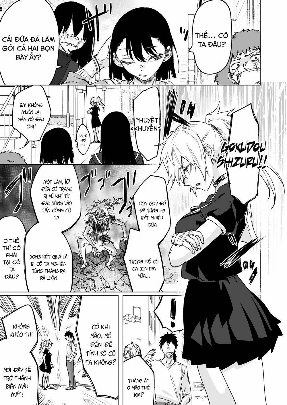 confession series chapter 14 1