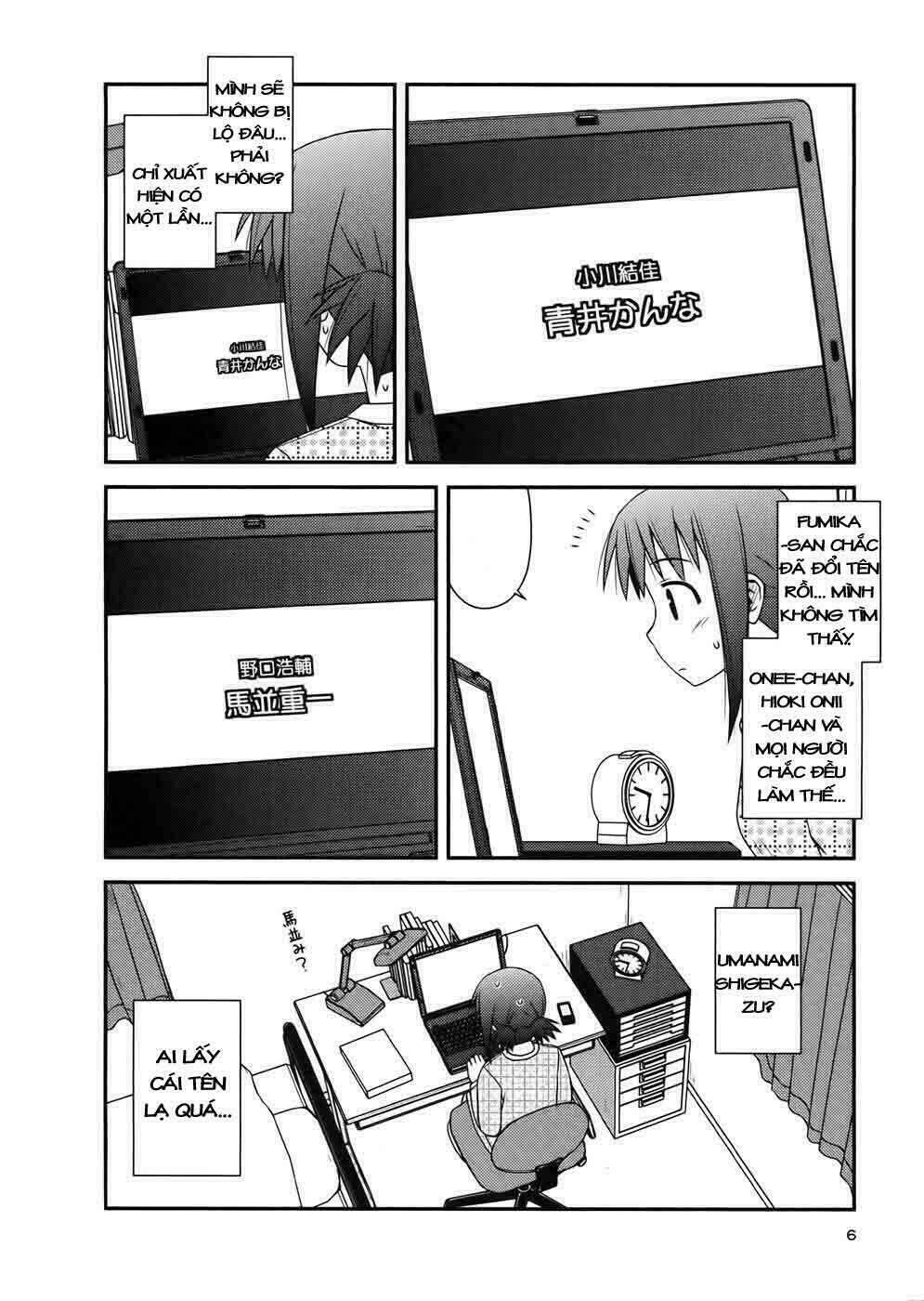 koe de oshigoto! chapter 7 10