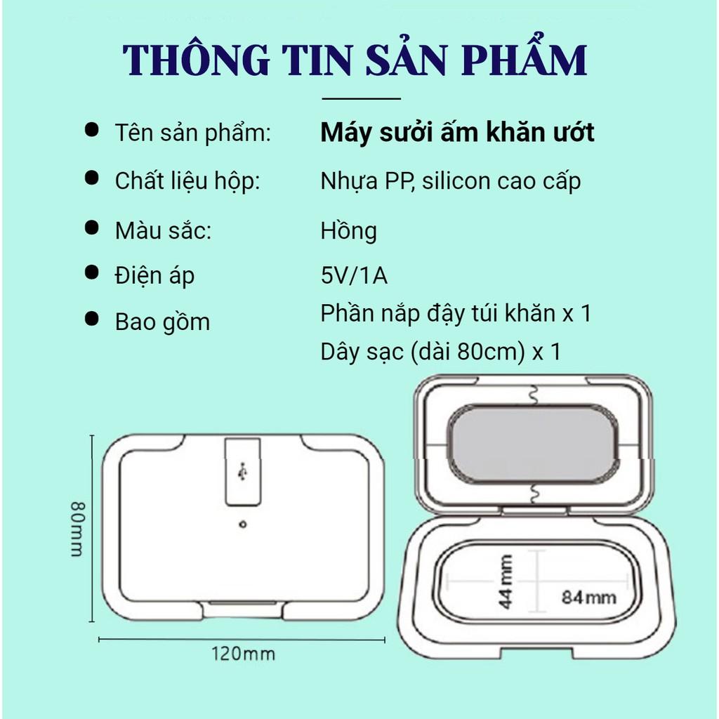 Máy sưởi ủ ấm khăn cho bé - Home and Garden