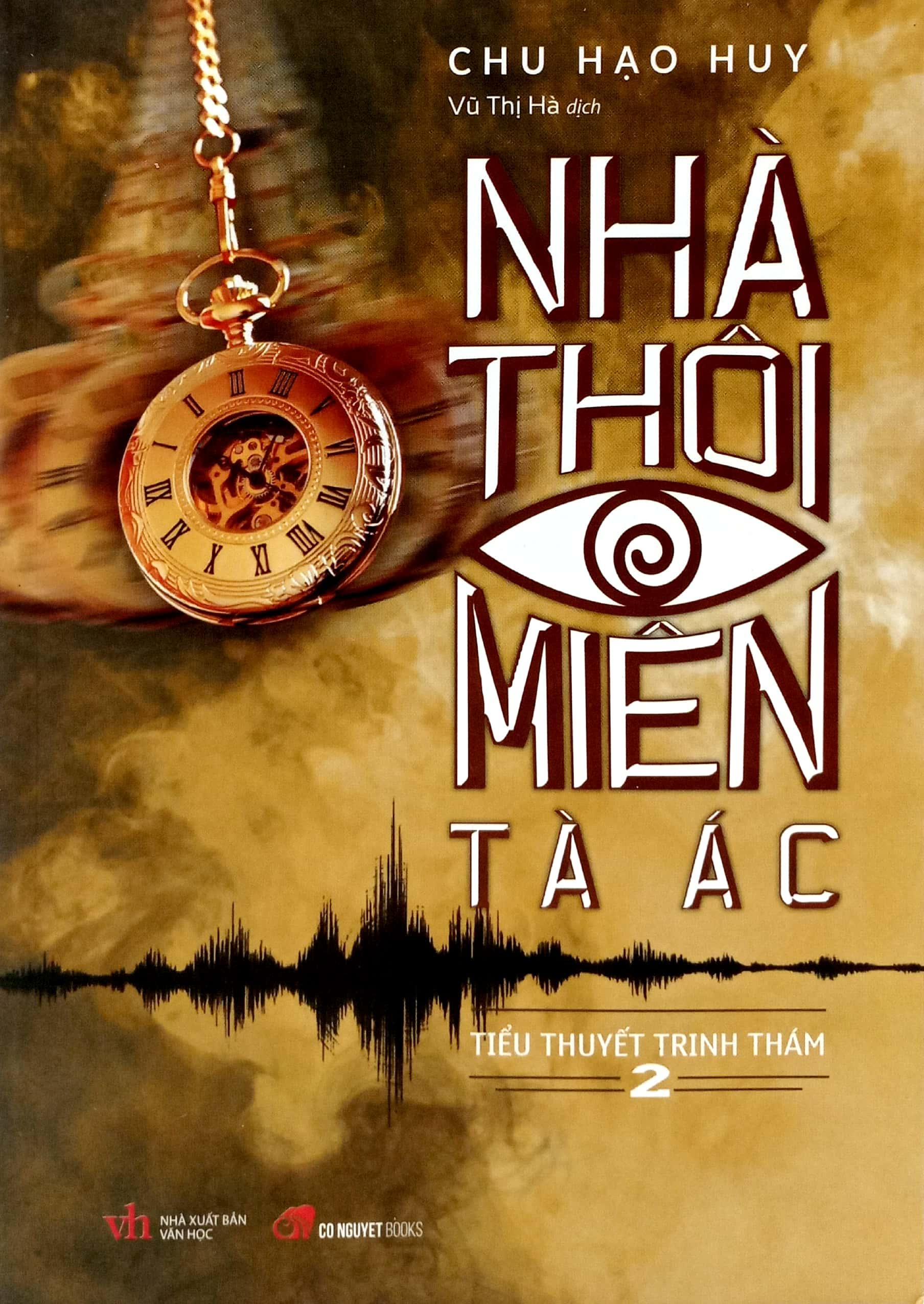 Nhà Thôi Miên Tà Ác (Tập 2)