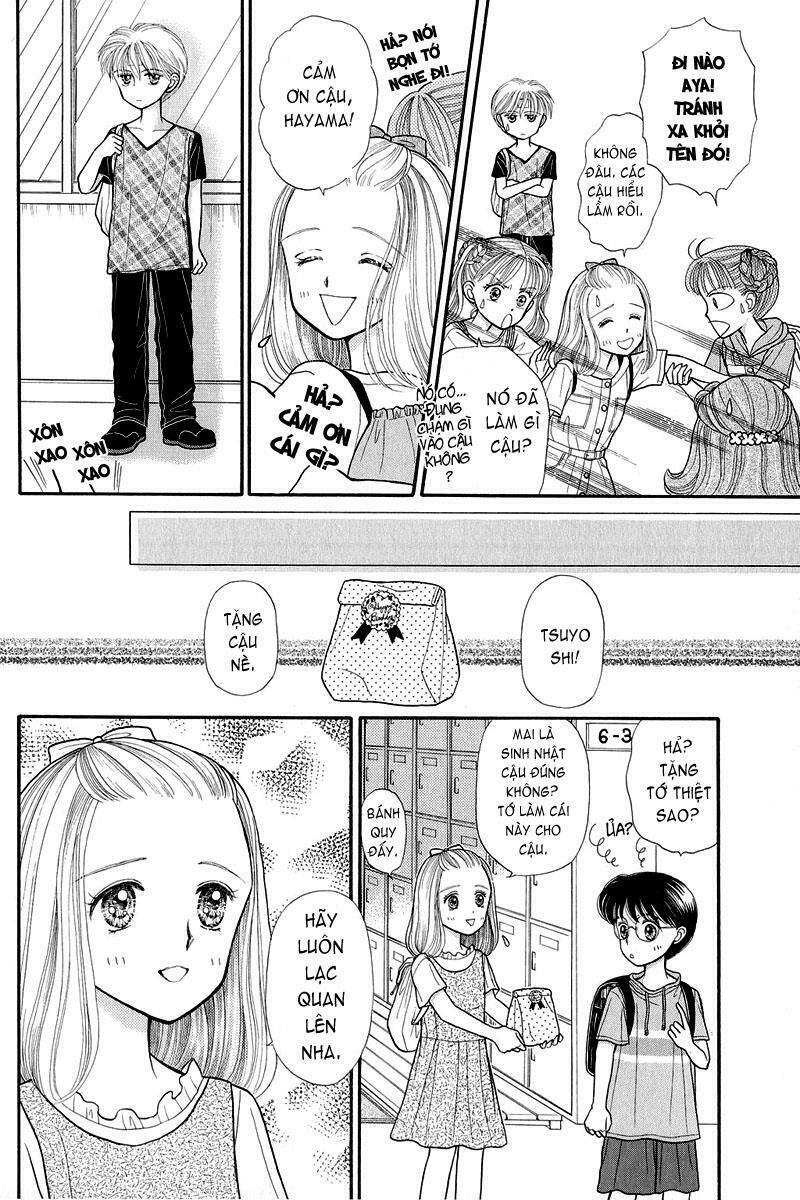kodomo no omocha chapter 11 28