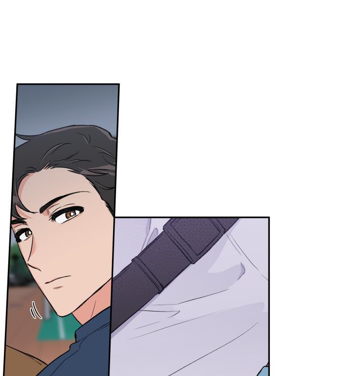 gâu gâu! chapter 35 94