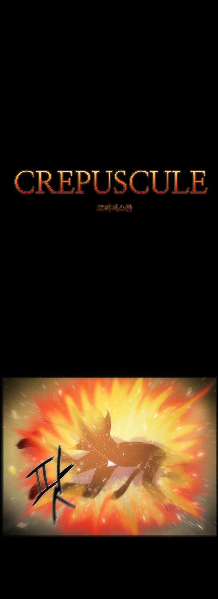 crepuscule (yamchi) chapter 137 2
