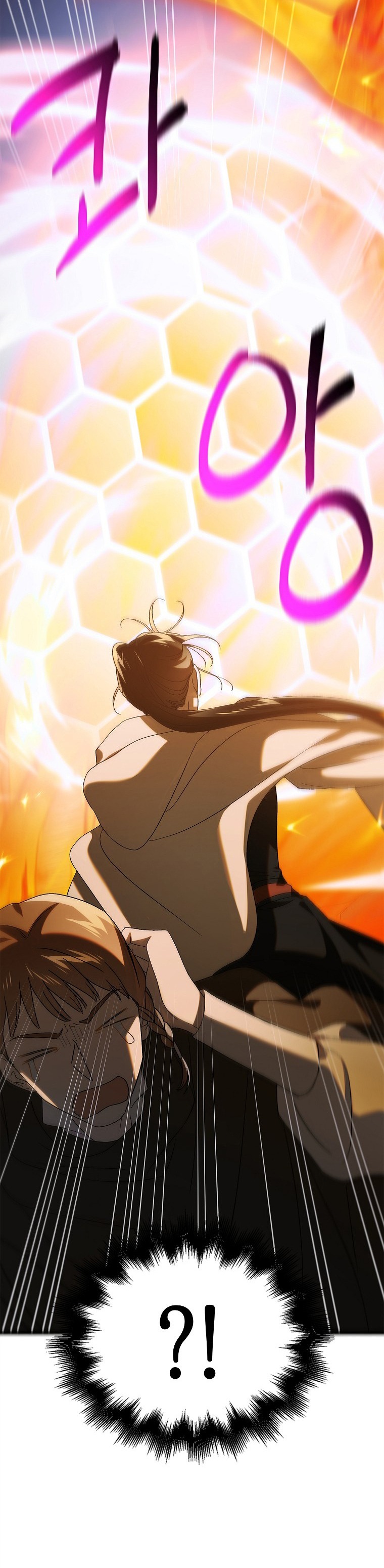 cách để em bảo vệ anh chapter 126.1 60