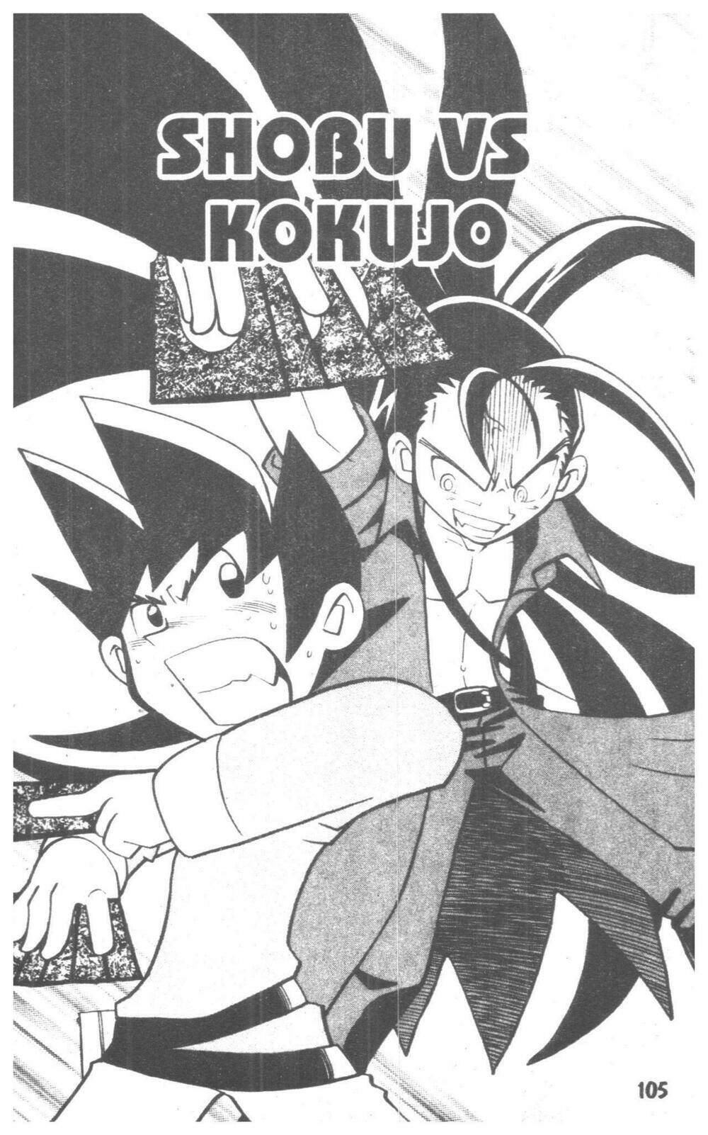 duel masters chapter 5 102