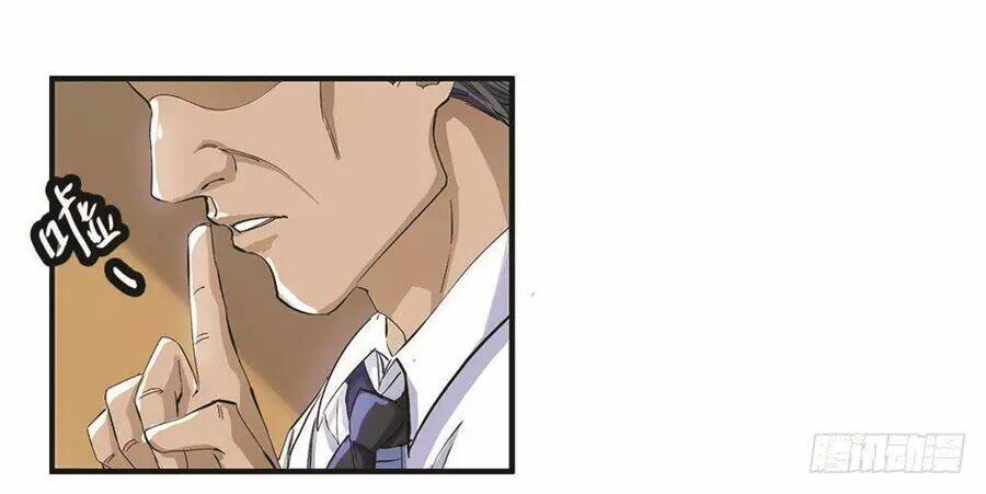 ta không phải nữ thần chapter 6 91