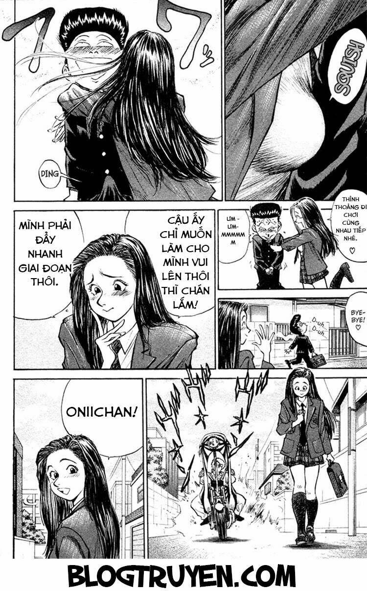 ningen kyouki katsuo chapter 2.2 11