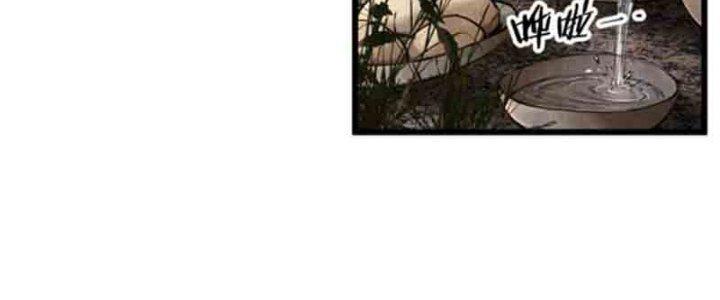 máy mô phỏng nhân sinh của lữ bố chapter 24 52